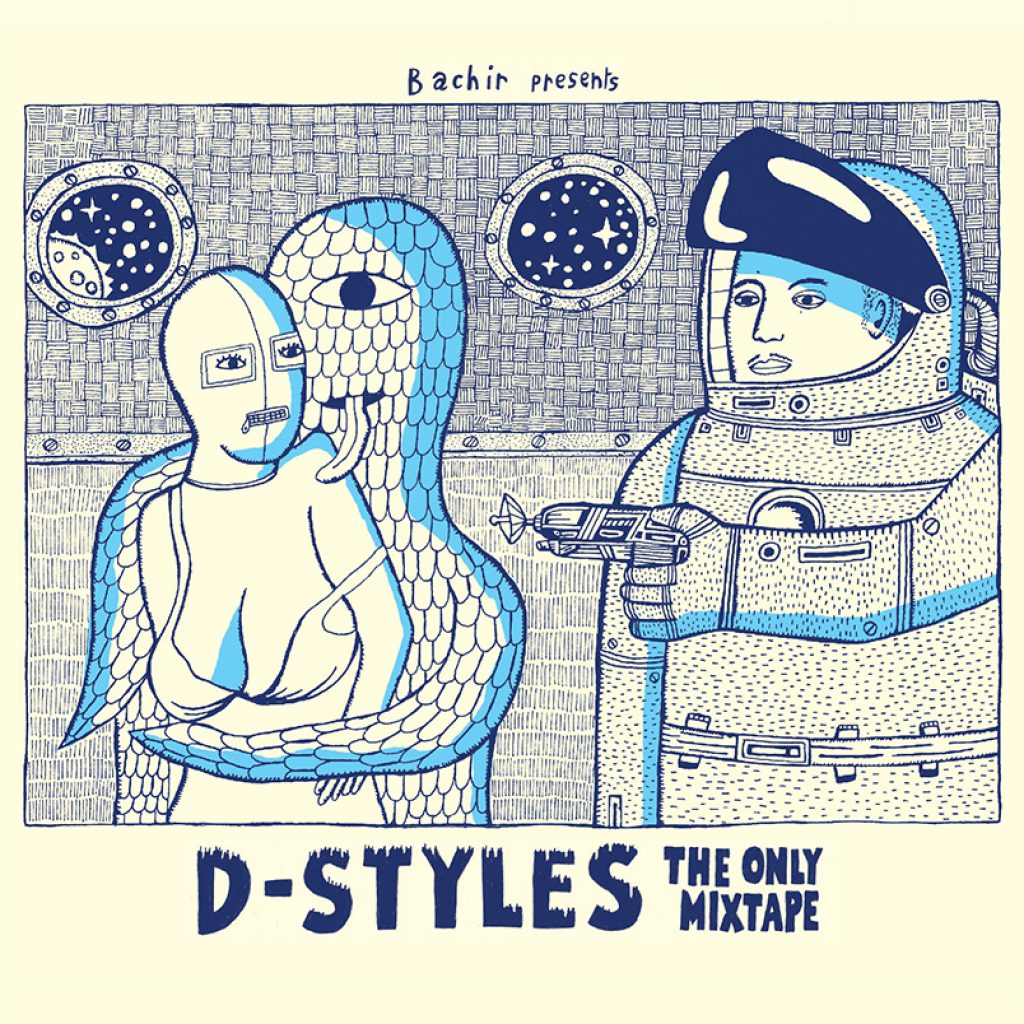 D-Styles / The Only Mixtape