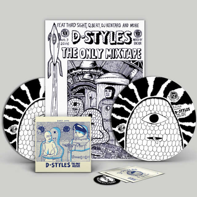 D-Styles / The Only Mixtape